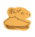 ぺんぎんねこいわし の 毎日使えるスタンプ（個別スタンプ：13）