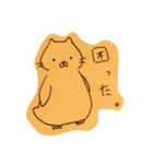 ぺんぎんねこいわし の 毎日使えるスタンプ（個別スタンプ：17）