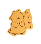 ぺんぎんねこいわし の 毎日使えるスタンプ（個別スタンプ：18）
