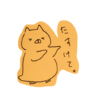 ぺんぎんねこいわし の 毎日使えるスタンプ（個別スタンプ：20）