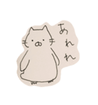 ぺんぎんねこいわし の 毎日使えるスタンプ（個別スタンプ：33）