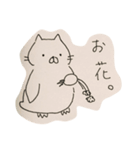 ぺんぎんねこいわし の 毎日使えるスタンプ（個別スタンプ：34）
