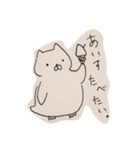 ぺんぎんねこいわし の 毎日使えるスタンプ（個別スタンプ：36）
