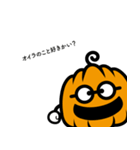 ジャクローと愉快な仲間たち（個別スタンプ：7）