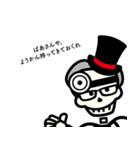 ジャクローと愉快な仲間たち（個別スタンプ：18）