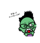 ジャクローと愉快な仲間たち（個別スタンプ：20）