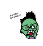 ジャクローと愉快な仲間たち（個別スタンプ：22）