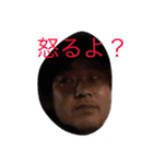 会社のひとたち（個別スタンプ：13）