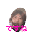 会社のひとたち（個別スタンプ：14）