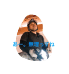 会社のひとたち（個別スタンプ：16）