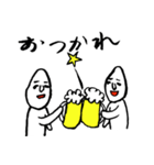 米粒太郎 み粒目（個別スタンプ：5）
