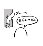 米粒太郎 み粒目（個別スタンプ：9）