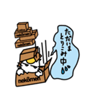 ねこめん3（個別スタンプ：22）