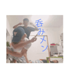 とぅれ（個別スタンプ：6）