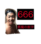 とぅれ（個別スタンプ：7）