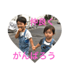板本家 子供のスタンプ（個別スタンプ：7）