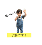 板本家 子供のスタンプ（個別スタンプ：12）