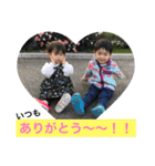 板本家 子供のスタンプ（個別スタンプ：17）