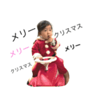 板本家 子供のスタンプ（個別スタンプ：24）