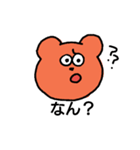 熊本弁 くまさん（個別スタンプ：2）