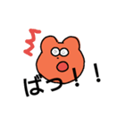 熊本弁 くまさん（個別スタンプ：21）