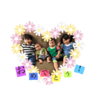 きむらさんちの可愛い子供2（個別スタンプ：1）