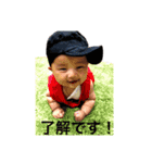 きむらさんちの可愛い子供2（個別スタンプ：4）