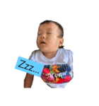 きむらさんちの可愛い子供2（個別スタンプ：8）