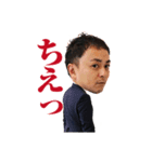 54ラムの会ver.1（個別スタンプ：31）