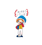 ミウスタ Vol.2（個別スタンプ：1）