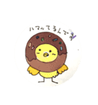 ミウスタ Vol.2（個別スタンプ：9）