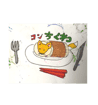 ミウスタ Vol.2（個別スタンプ：10）
