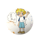 ミウスタ Vol.2（個別スタンプ：11）