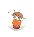 ミウスタ Vol.2（個別スタンプ：13）
