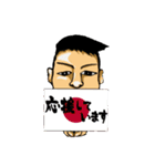 渡部智久専用stamp styles（個別スタンプ：12）