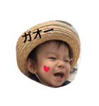 はるたの毎日（個別スタンプ：11）