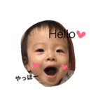 はるたの毎日（個別スタンプ：14）