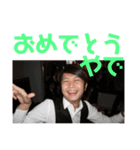 みんなの彪ちゃんやで（個別スタンプ：7）