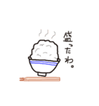 たき子のお絵描きスタンプ（個別スタンプ：7）