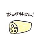 たき子のお絵描きスタンプ（個別スタンプ：8）