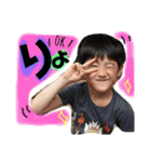 harui★（個別スタンプ：5）