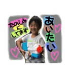 harui★（個別スタンプ：7）