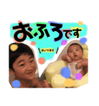 harui★（個別スタンプ：13）