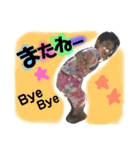 harui★（個別スタンプ：16）
