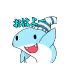愉快なサメちゃん（個別スタンプ：3）
