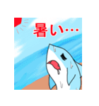 愉快なサメちゃん（個別スタンプ：4）