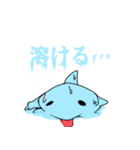 愉快なサメちゃん（個別スタンプ：6）