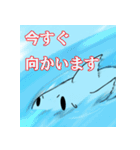 愉快なサメちゃん（個別スタンプ：8）
