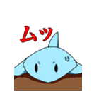 愉快なサメちゃん（個別スタンプ：11）