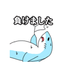 愉快なサメちゃん（個別スタンプ：14）